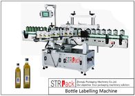 20-120 BPM Maszyna do etykietowania naklejek na butelki do butelek z oliwą z oliwek z pierwszego tłoczenia