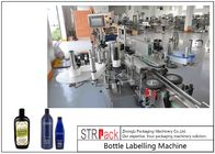 Okrągła / płaska / kwadratowa maszyna do etykietowania butelek, dwustronna maszyna do etykietowania z serwonapędem