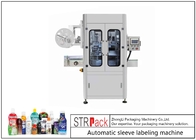 W pełni automatyczna maszyna do etykietowania termokurczliwego o dużej prędkości do okrągłych butelek