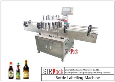 Automatyczna obrotowa maszyna do etykietowania butelek o dużej prędkości Wydajność 300 BPM z serwonapędem
